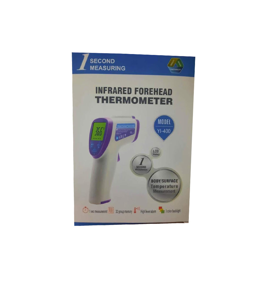 Infrared Forehead Thermometer YI400