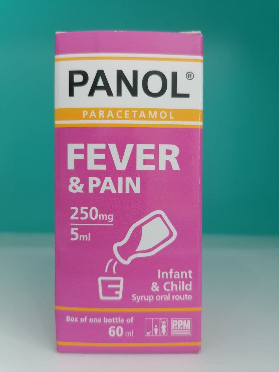 PANOL 250MG/5ML