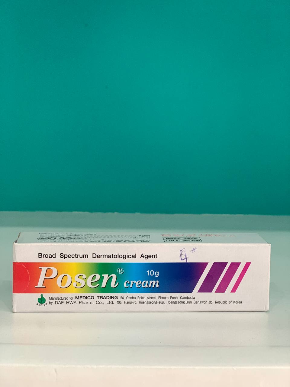 POSEN Cream  10mg