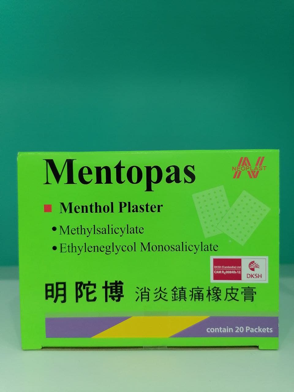 MENTOPAS