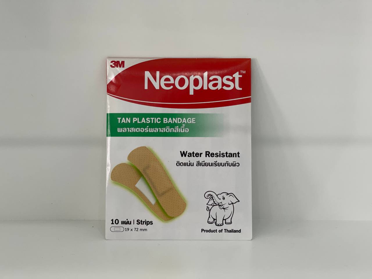 Neoplast 10Tablets